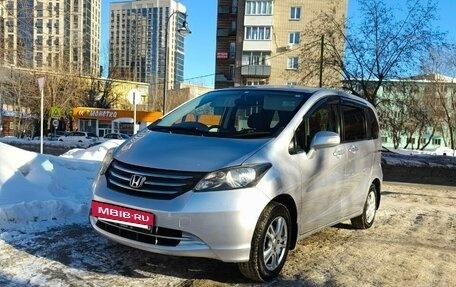 Honda Freed I, 2009 год, 990 000 рублей, 6 фотография