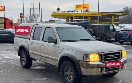 Ford Ranger II рестайлинг, 2004 год, 370 000 рублей, 4 фотография