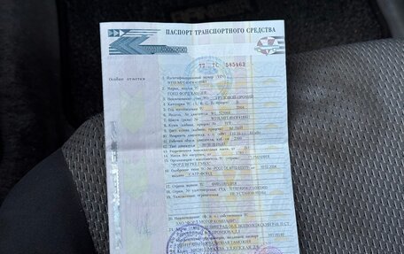 Ford Ranger II рестайлинг, 2004 год, 370 000 рублей, 25 фотография