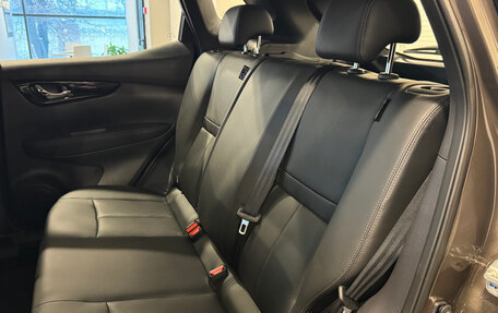 Nissan Qashqai, 2025 год, 3 290 000 рублей, 15 фотография