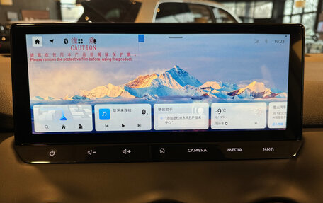 Nissan Qashqai, 2025 год, 3 290 000 рублей, 20 фотография