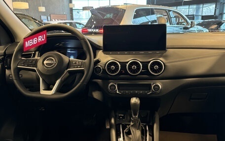 Nissan Qashqai, 2025 год, 3 290 000 рублей, 19 фотография