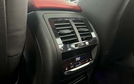 BMW X4, 2023 год, 6 800 000 рублей, 15 фотография