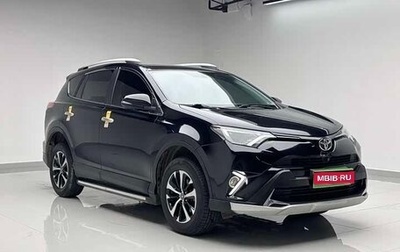 Toyota RAV4, 2019 год, 2 150 000 рублей, 1 фотография