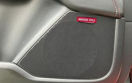 Mazda CX-5 II, 2022 год, 2 312 000 рублей, 29 фотография