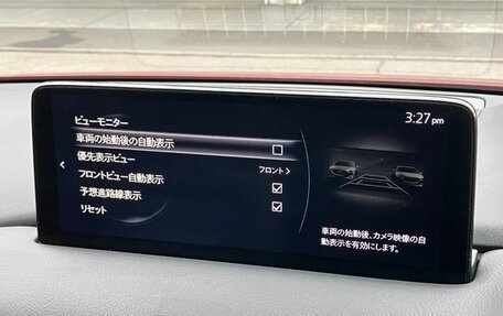 Mazda CX-5 II, 2022 год, 2 312 000 рублей, 35 фотография