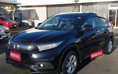 Honda Vezel, 2021 год, 1 672 000 рублей, 1 фотография
