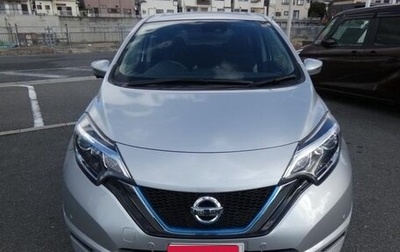Nissan Note, 2021 год, 1 700 000 рублей, 1 фотография