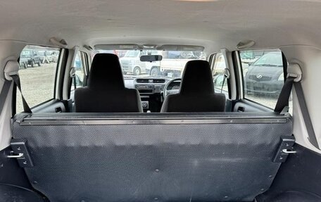 Toyota Probox I, 2014 год, 680 000 рублей, 15 фотография