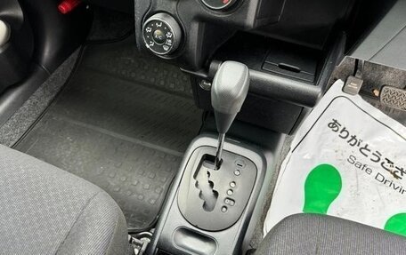 Toyota Probox I, 2014 год, 680 000 рублей, 20 фотография