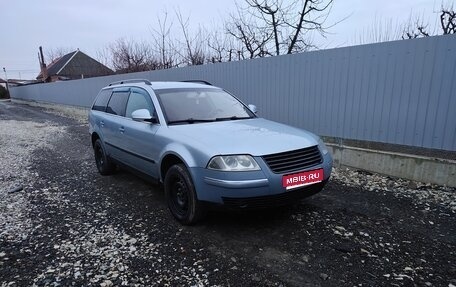 Volkswagen Passat B5+ рестайлинг, 2004 год, 400 000 рублей, 1 фотография