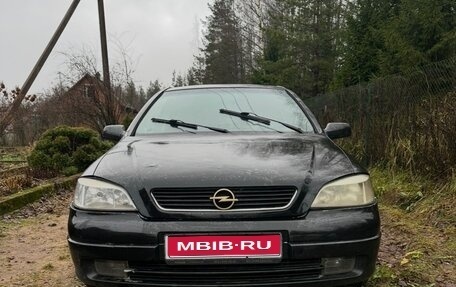 Opel Astra G, 1999 год, 270 000 рублей, 1 фотография