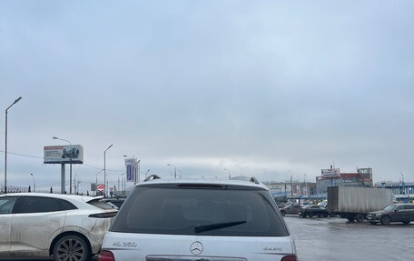 Mercedes-Benz M-Класс, 2007 год, 780 000 рублей, 4 фотография