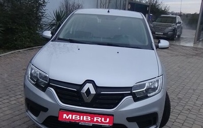 Renault Logan II, 2020 год, 1 050 000 рублей, 1 фотография