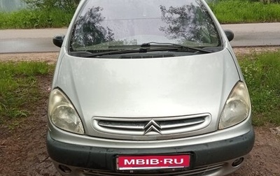 Citroen Xsara Picasso, 2001 год, 200 000 рублей, 1 фотография