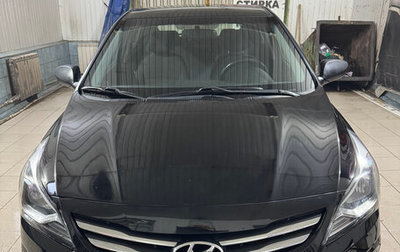 Hyundai Solaris II рестайлинг, 2014 год, 960 000 рублей, 1 фотография