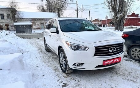 Infiniti QX60 I рестайлинг, 2013 год, 1 680 000 рублей, 1 фотография