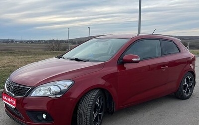 KIA cee'd I рестайлинг, 2011 год, 730 000 рублей, 1 фотография