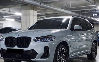 BMW X3, 2023 год, 6 250 000 рублей, 1 фотография