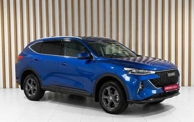 Haval F7 I, 2022 год, 1 919 000 рублей, 1 фотография