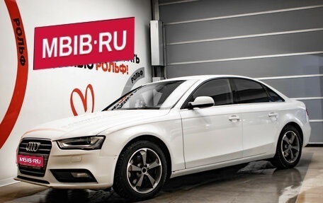 Audi A4, 2015 год, 1 235 000 рублей, 1 фотография