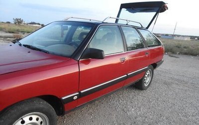 Audi 100, 1987 год, 250 000 рублей, 1 фотография