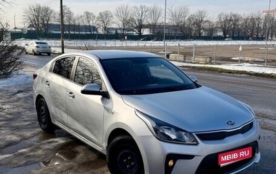 KIA Rio IV, 2020 год, 1 500 000 рублей, 1 фотография
