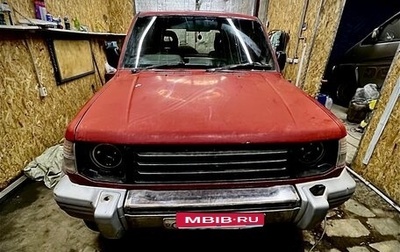 Mitsubishi Pajero III рестайлинг, 1992 год, 320 000 рублей, 1 фотография