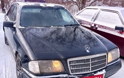 Mercedes-Benz C-Класс, 1994 год, 200 000 рублей, 1 фотография