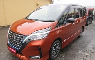 Nissan Serena IV, 2021 год, 1 560 000 рублей, 1 фотография