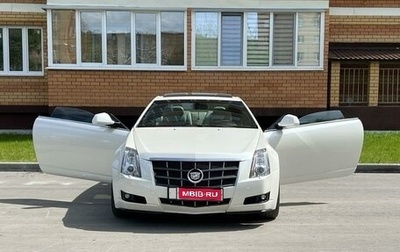 Cadillac CTS II, 2011 год, 1 400 000 рублей, 1 фотография
