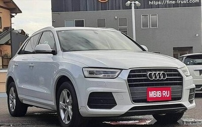Audi Q3, 2017 год, 1 570 000 рублей, 1 фотография