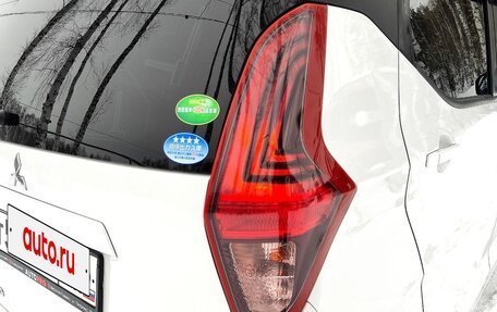 Mitsubishi eK Wagon, 2019 год, 898 000 рублей, 18 фотография