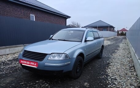 Volkswagen Passat B5+ рестайлинг, 2004 год, 400 000 рублей, 2 фотография