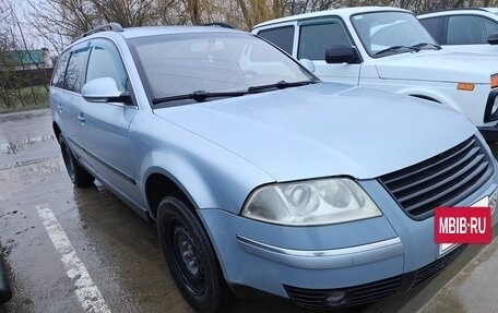 Volkswagen Passat B5+ рестайлинг, 2004 год, 400 000 рублей, 7 фотография