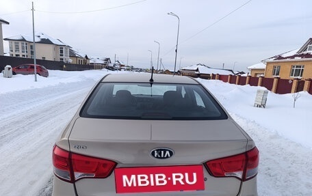 KIA Rio III рестайлинг, 2015 год, 1 100 000 рублей, 5 фотография