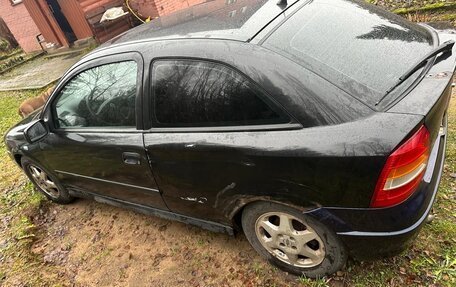 Opel Astra G, 1999 год, 270 000 рублей, 8 фотография