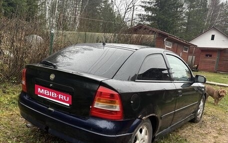 Opel Astra G, 1999 год, 270 000 рублей, 6 фотография