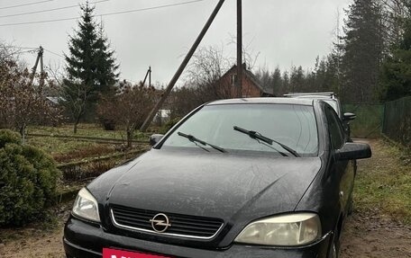 Opel Astra G, 1999 год, 270 000 рублей, 4 фотография