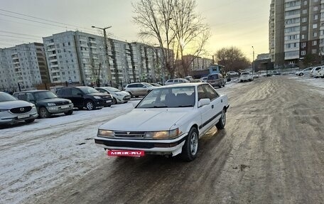 Toyota Vista, 1986 год, 150 000 рублей, 3 фотография