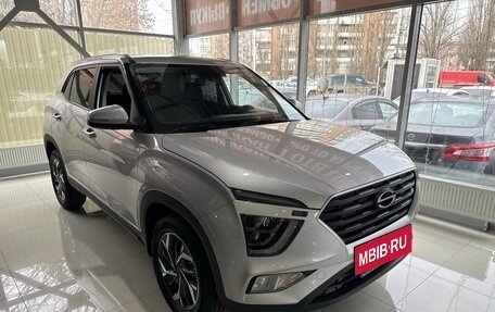 Hyundai Creta, 2025 год, 3 150 000 рублей, 2 фотография