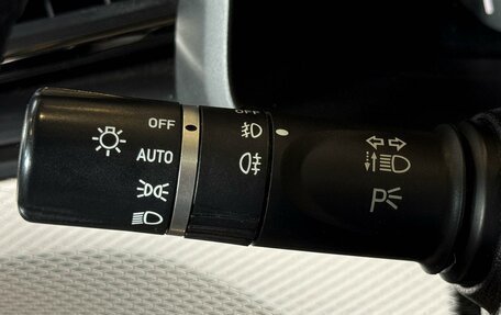 Haval F7 I, 2022 год, 1 919 000 рублей, 16 фотография