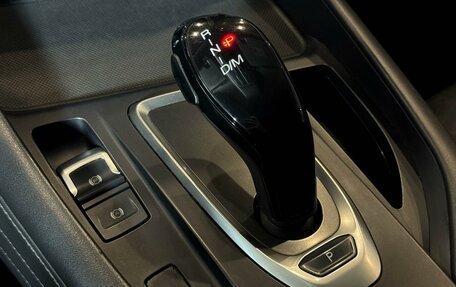 Haval F7 I, 2022 год, 1 919 000 рублей, 22 фотография