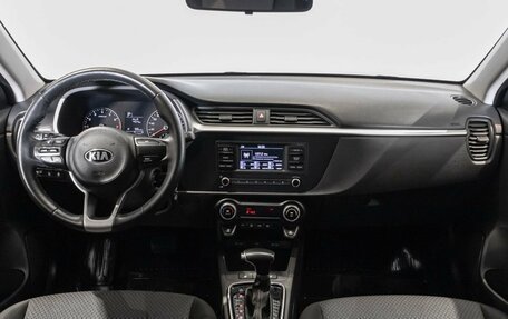 KIA Rio IV, 2021 год, 1 626 100 рублей, 6 фотография