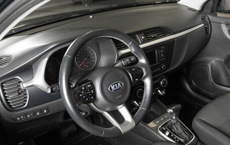 KIA Rio IV, 2021 год, 1 626 100 рублей, 5 фотография