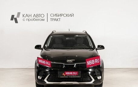 KIA Rio IV, 2021 год, 1 626 100 рублей, 2 фотография