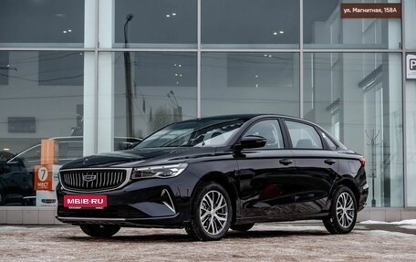 Geely Emgrand, 2024 год, 2 370 051 рублей, 4 фотография