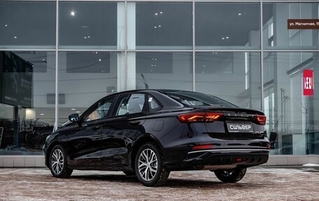 Geely Emgrand, 2024 год, 2 370 051 рублей, 2 фотография