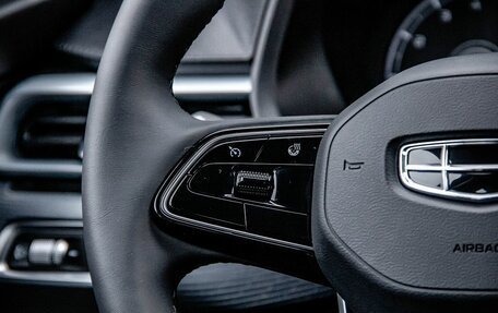 Geely Emgrand, 2024 год, 2 370 051 рублей, 14 фотография