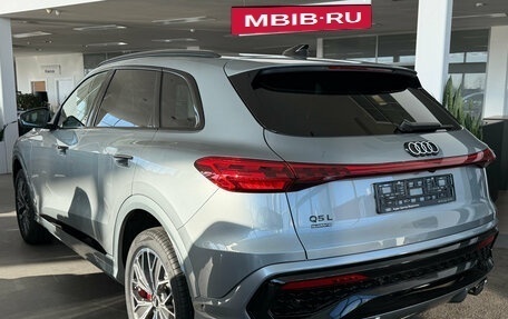 Audi Q5, 2025 год, 7 390 000 рублей, 7 фотография